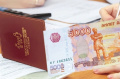 ГКУ «ОСЗН Жуковского района» информирует многодетные семьи, что прием заявлений на получение единовременного пособия на школьников