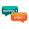 Вопрос: что может являться основанием для прекращения выплаты ЕДК?