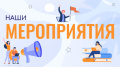 Всероссийский праздник на родине А.К. Толстого