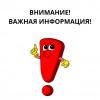 ТИПОВАЯ ФОРМА ЗАЯВЛЕНИЯ  о назначении ежемесячной денежной выплаты на ребенка в возрасте от 3 до 7 лет включительно